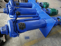 液下渣漿泵都有哪些特點？